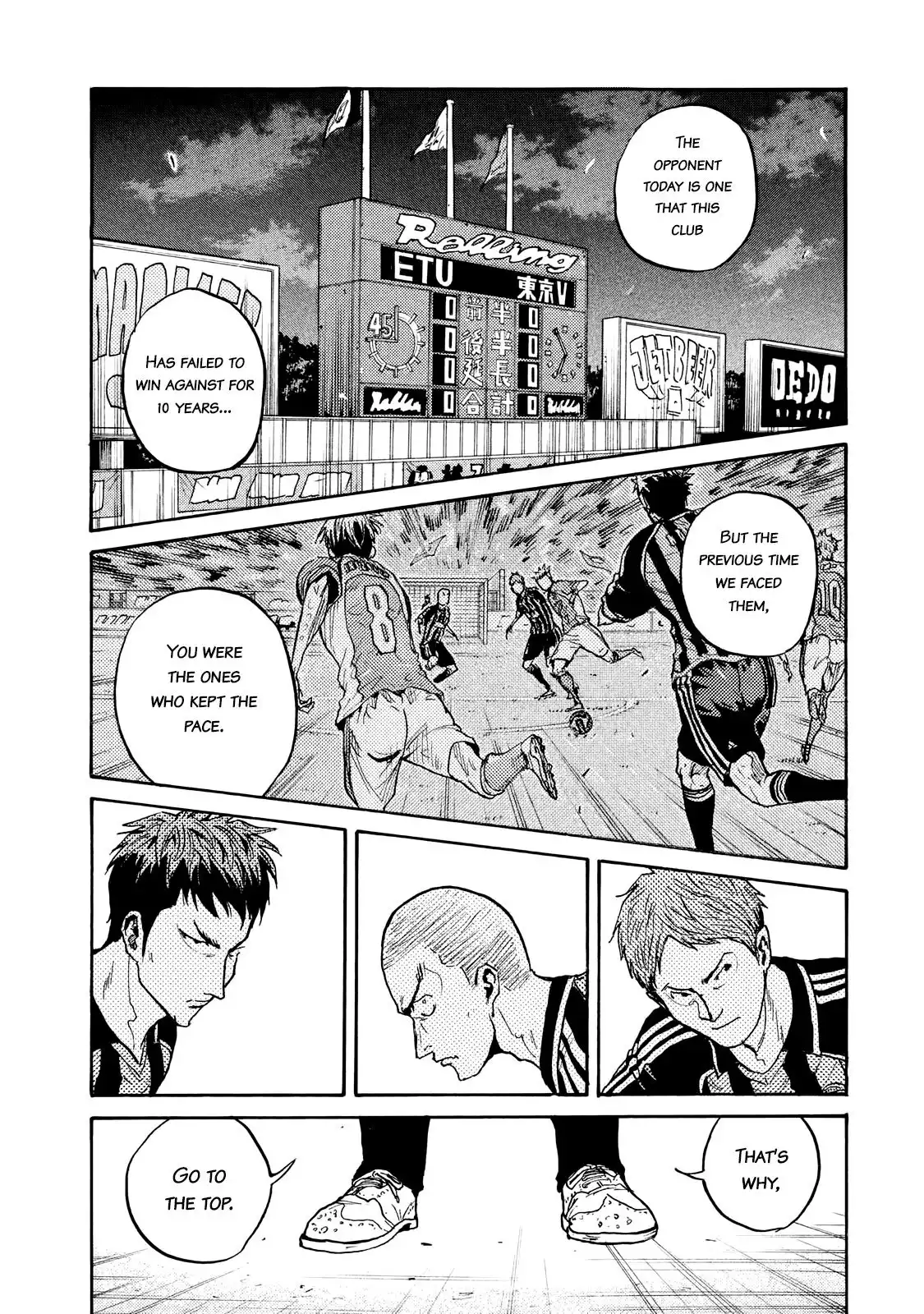 Giant Killing Chapter 412 16